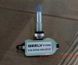Датчик давления в шине Geely Emgrand X7 (NL-4) Тип 1